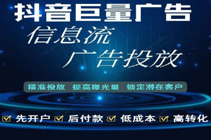 深度解析：某科技公司通过百度SEM竞价推广实现业绩翻倍