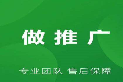 百度推广收费标准揭秘：成功案例分享