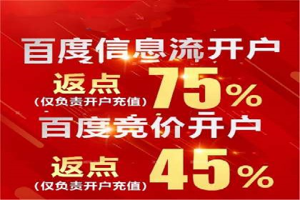 微信信息流广告的投放技巧与效果评估