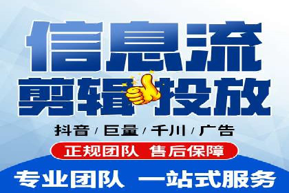 百度推广多少钱能带来多少流量？看数据说话