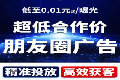 百度广告投放技巧与案例分享